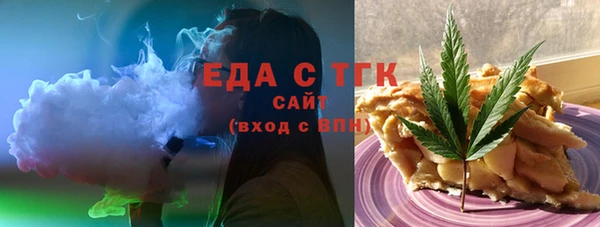 каннабис Алзамай