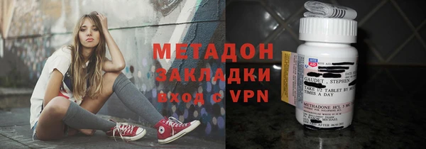 сатива Алексеевка