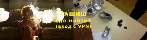 сатива Алексеевка
