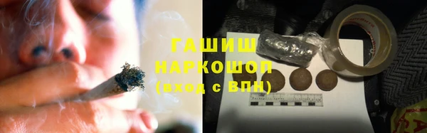 каннабис Алзамай