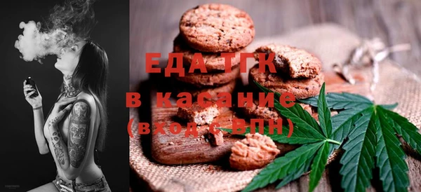 сатива Алексеевка