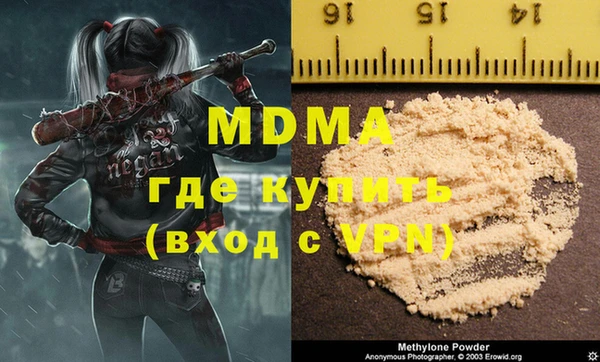 сатива Алексеевка